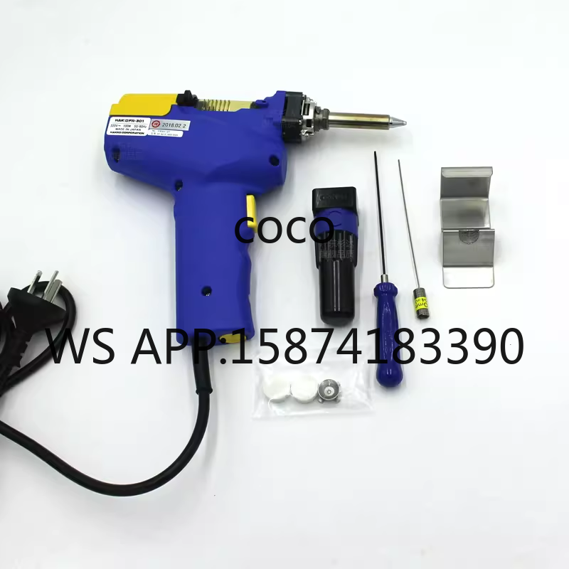 Desoldering Gun Vacuum Electric - ปืนดูดตะกั่ว HAKKO FR-301 แบบไฟฟ้า พร้อมฮีตเตอร์เซรามิก อุปกรณ์ดูดตะกั่ว