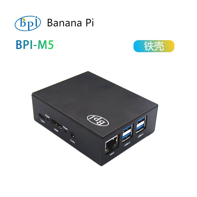 เคสโลหะ Banana PI BPI-M5, ใช้ร - Banana Pi Bpi-M5 บทวิจารณ์และราคา