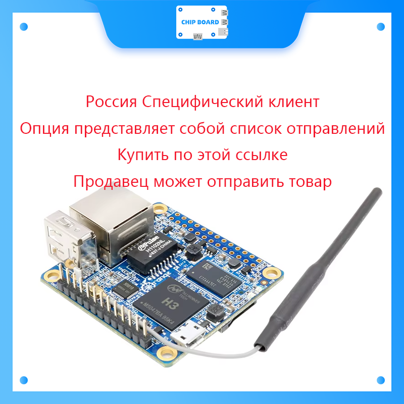 Russian Belarus Orange Pi 5 Pl - Orange Pi 5 Plus 16Gb บทวิจารณ์และราคา
